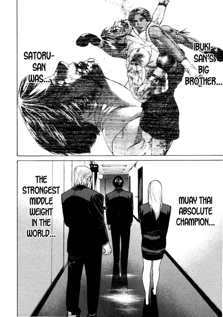 Page 4 Chapter 274 Little Lord of Karate