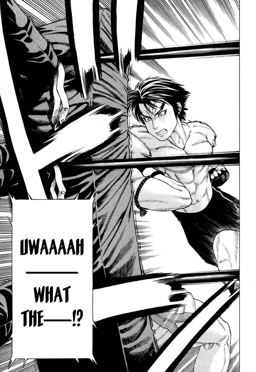 Page 14 Chapter 208 Little Lord of Karate
