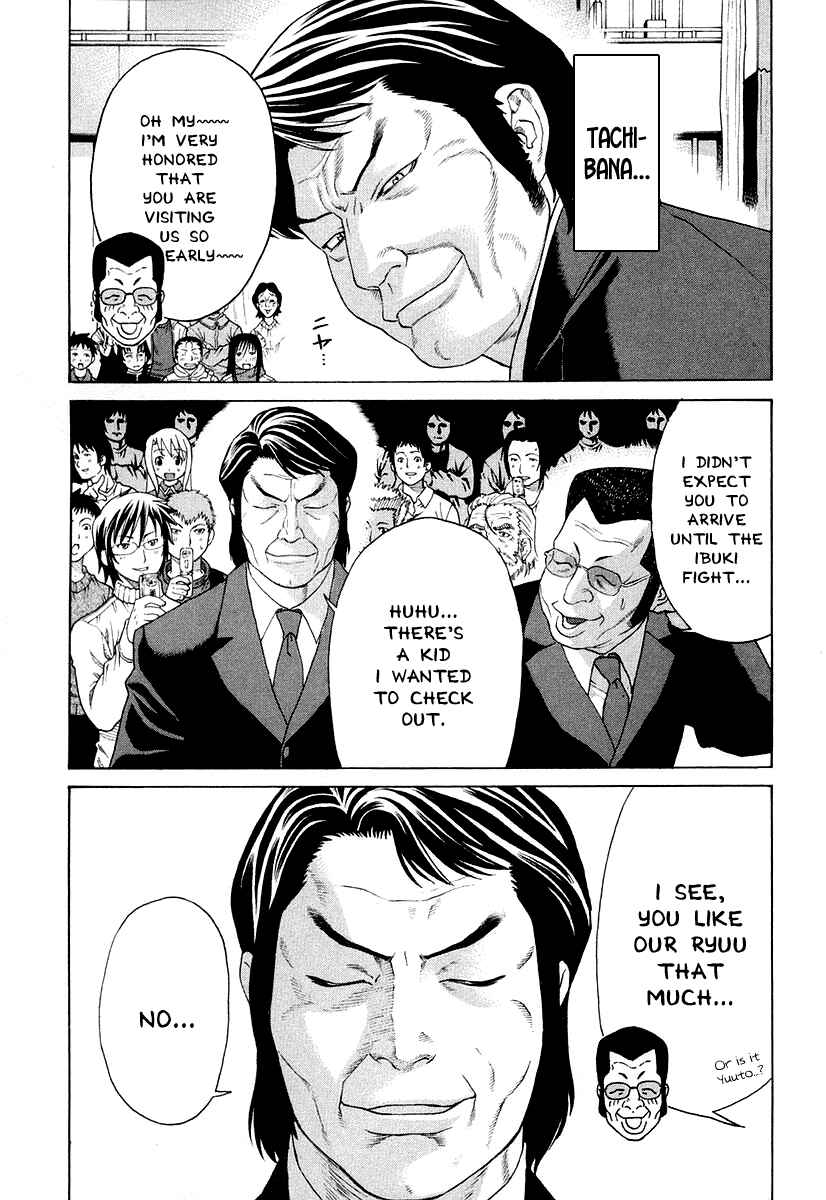 Page 7 Chapter 208 Little Lord of Karate