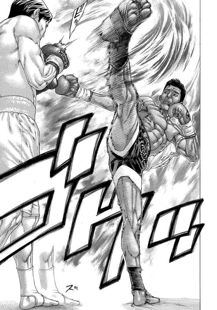Page 12 Chapter 428 Little Lord of Karate