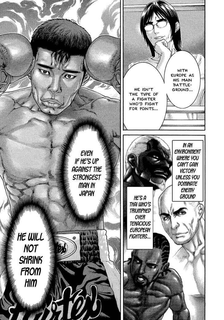 Page 14 Chapter 428 Little Lord of Karate