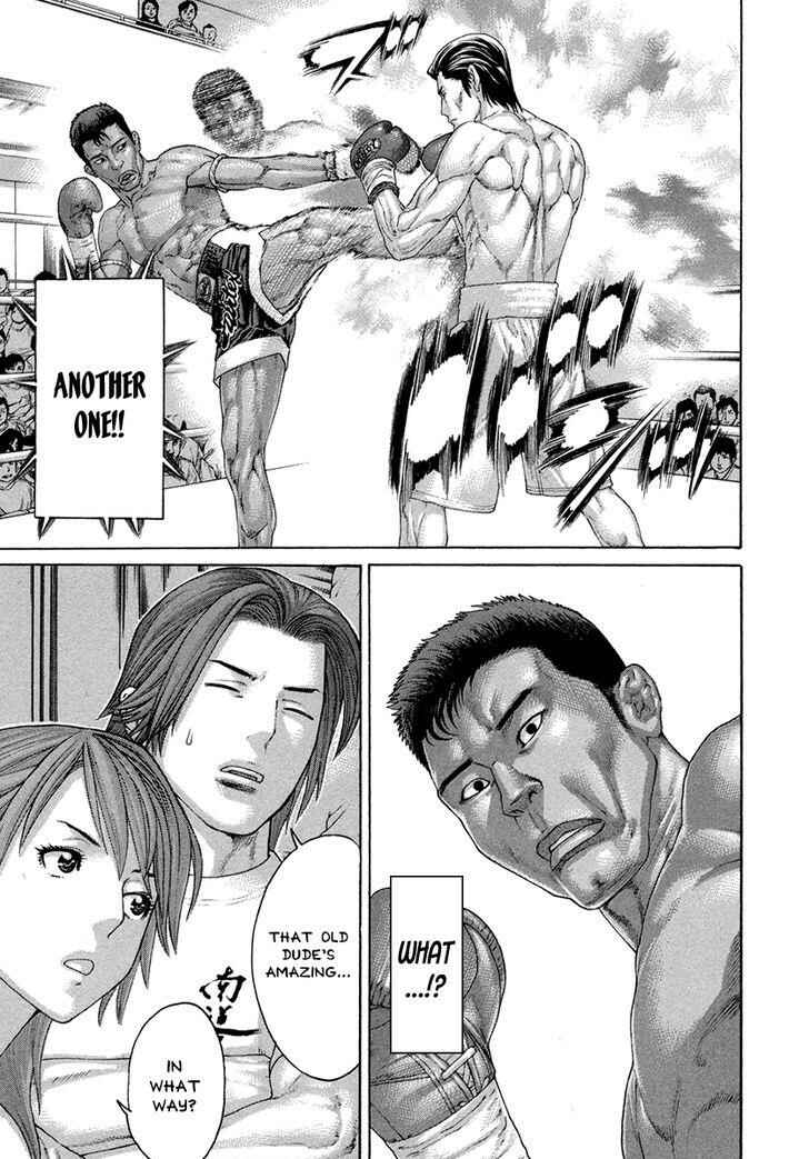 Page 16 Chapter 428 Little Lord of Karate