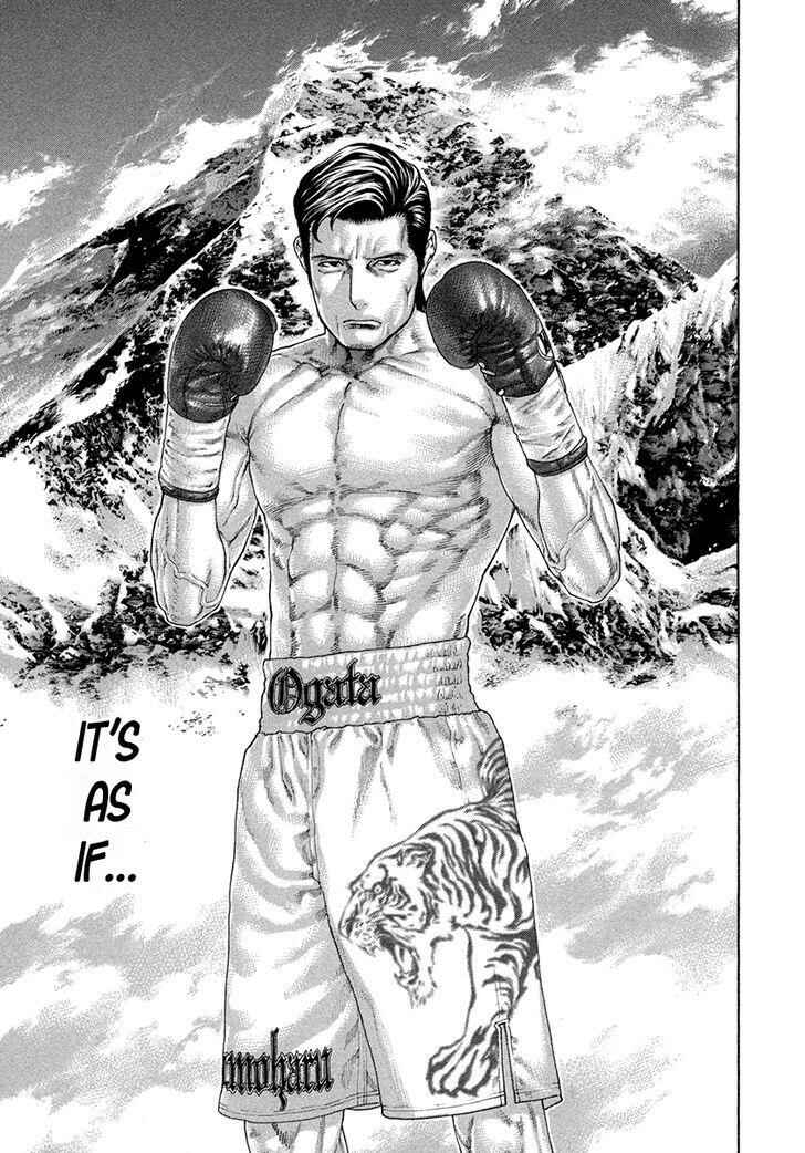 Page 20 Chapter 428 Little Lord of Karate