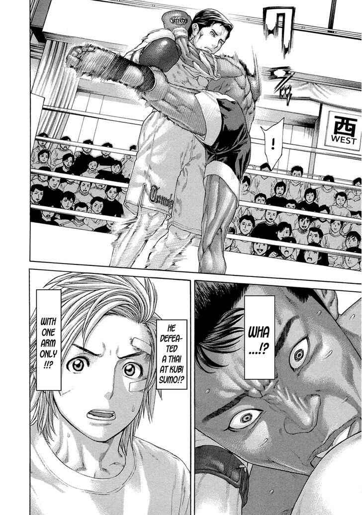 Page 23 Chapter 428 Little Lord of Karate