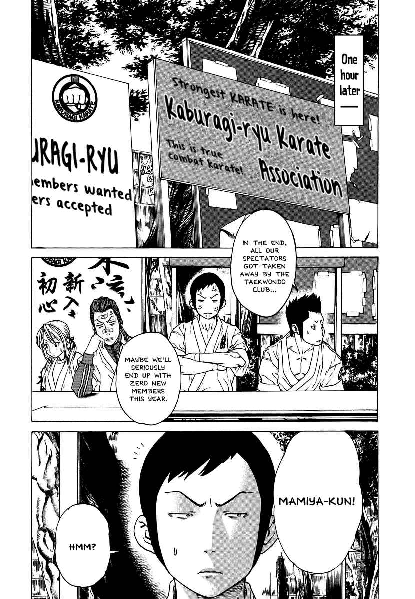 Page 10 Chapter 240 Little Lord of Karate