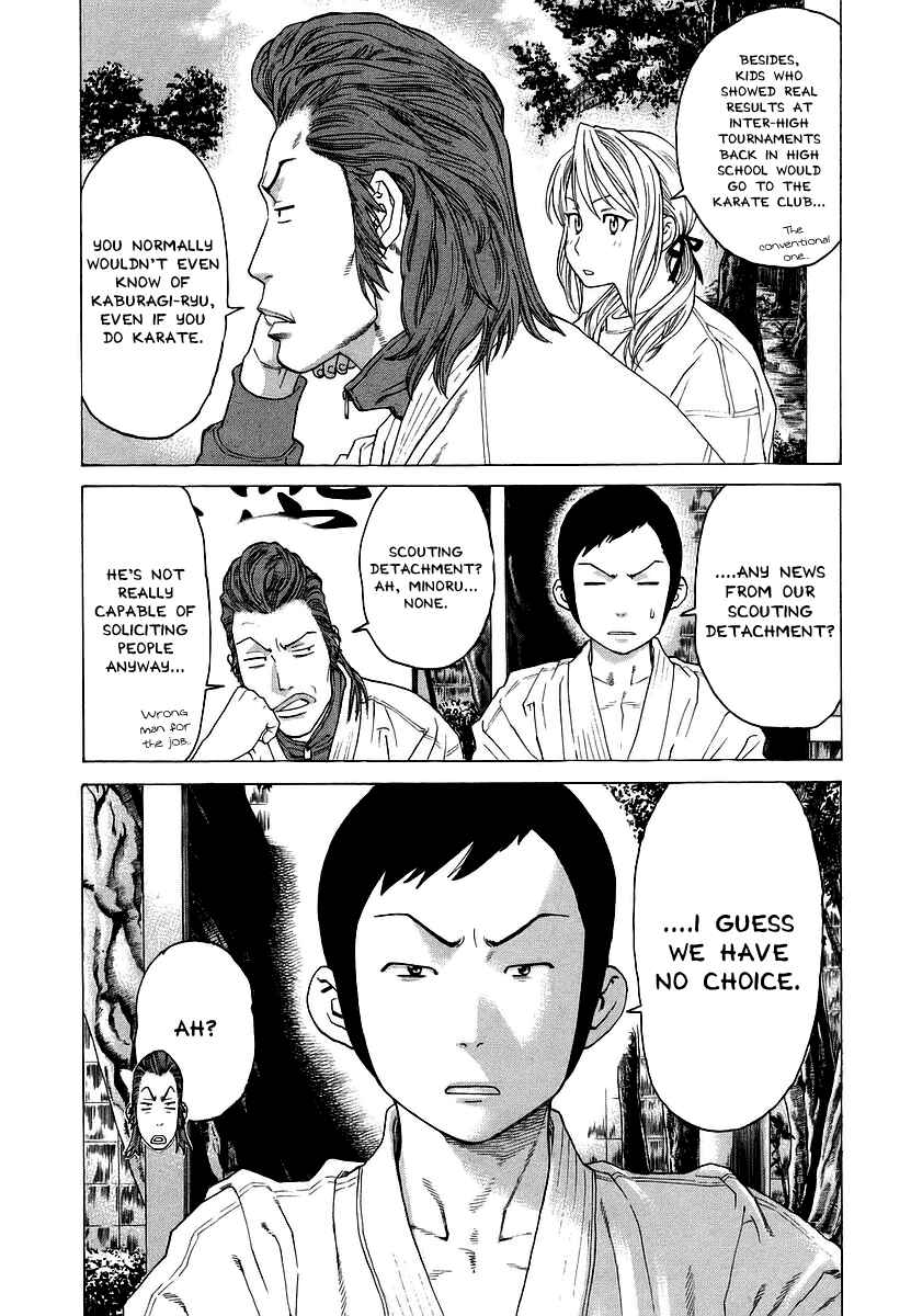 Page 3 Chapter 240 Little Lord of Karate