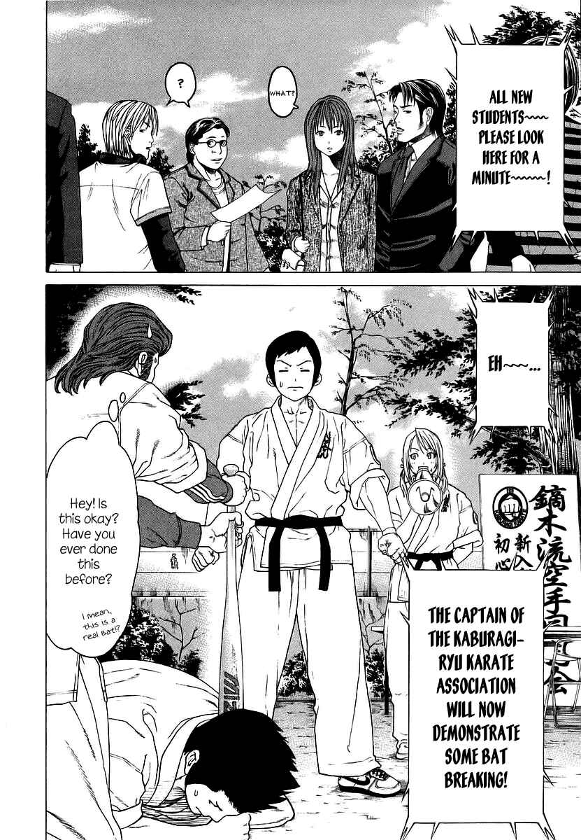 Page 4 Chapter 240 Little Lord of Karate