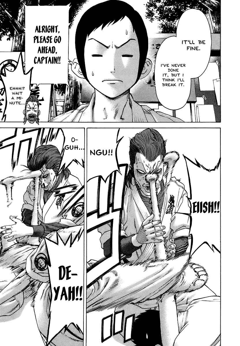 Page 5 Chapter 240 Little Lord of Karate