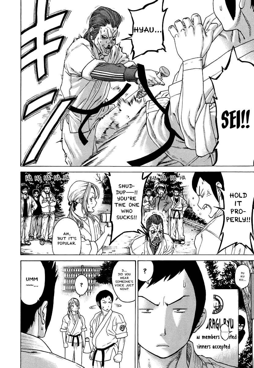 Page 6 Chapter 240 Little Lord of Karate
