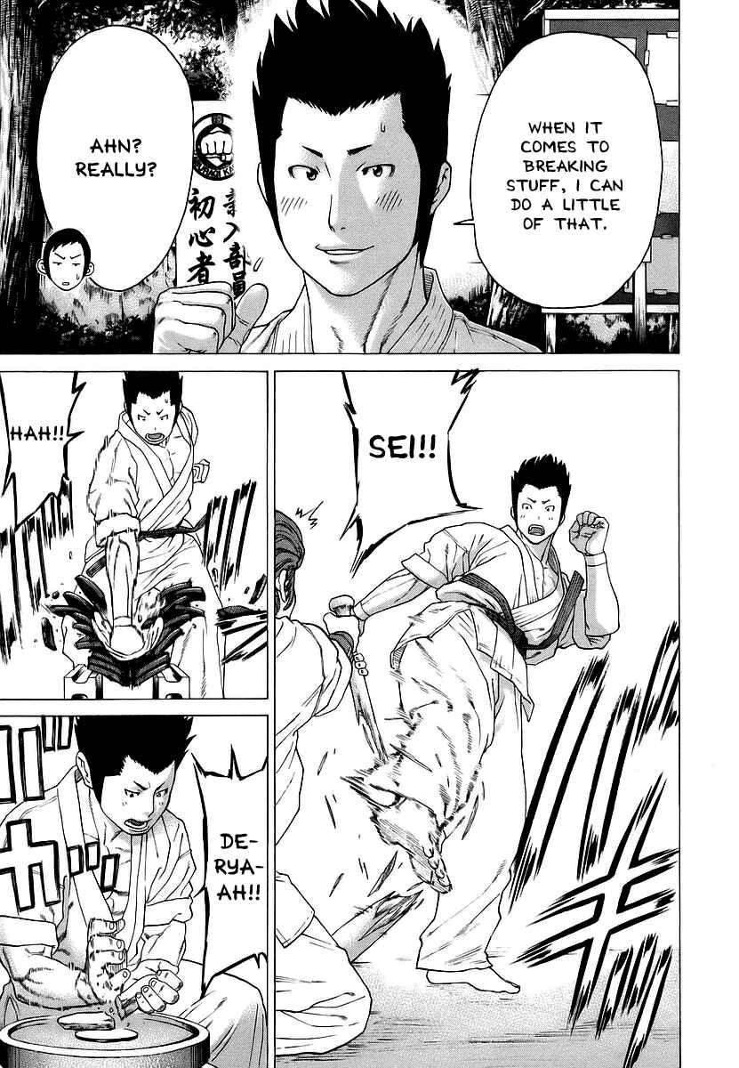 Page 7 Chapter 240 Little Lord of Karate