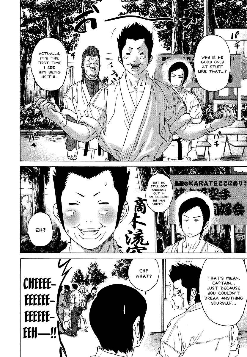 Page 8 Chapter 240 Little Lord of Karate