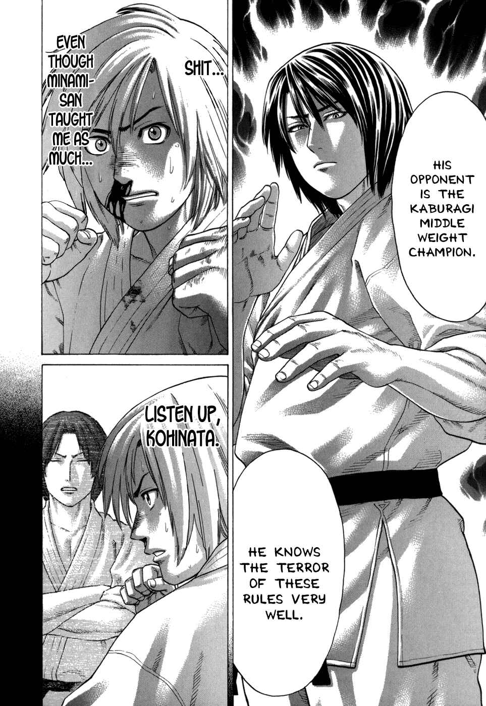 Page 7 Chapter 102 Little Lord of Karate