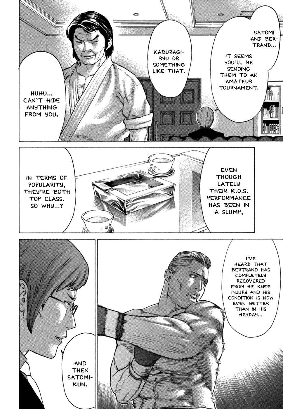 Page 10 Chapter 109 Little Lord of Karate