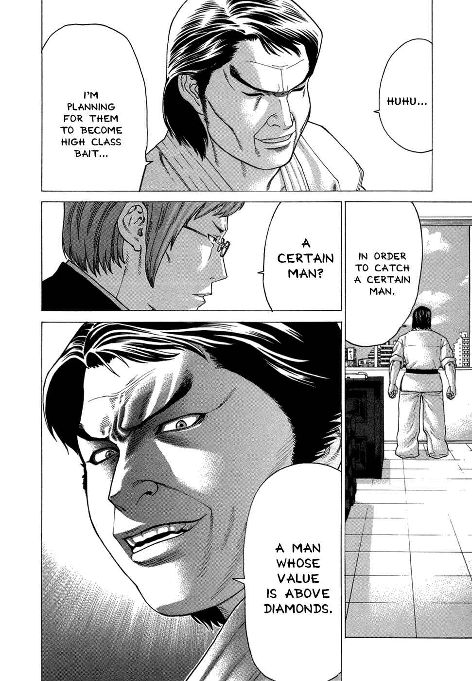 Page 12 Chapter 109 Little Lord of Karate