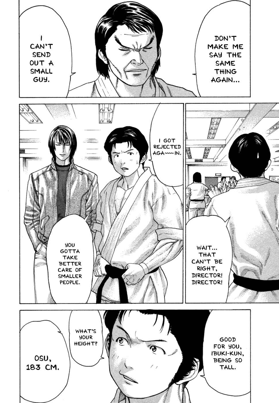 Page 2 Chapter 109 Little Lord of Karate