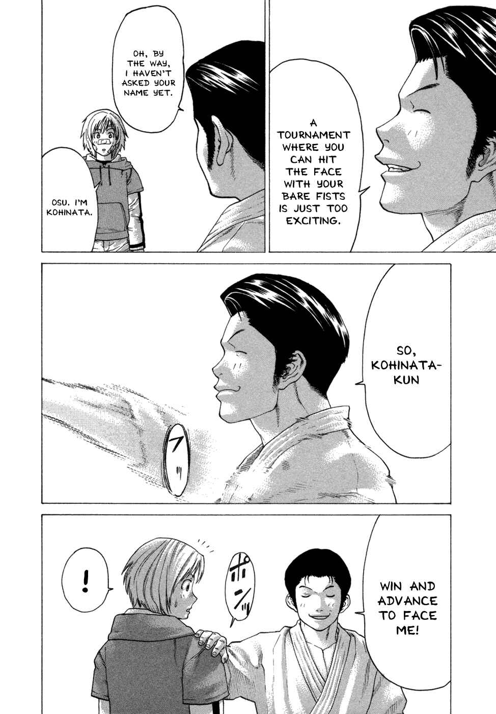 Page 6 Chapter 109 Little Lord of Karate