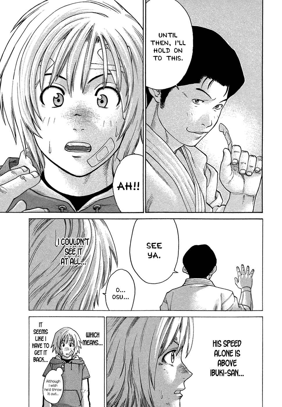 Page 7 Chapter 109 Little Lord of Karate