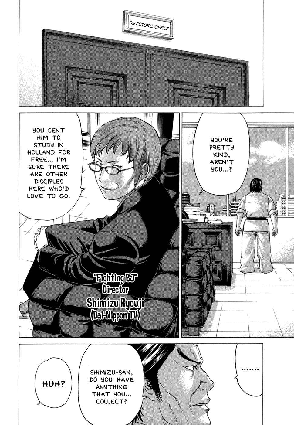 Page 8 Chapter 109 Little Lord of Karate