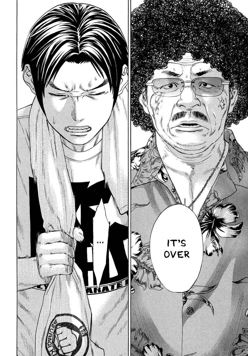 Page 10 Chapter 377 Little Lord of Karate