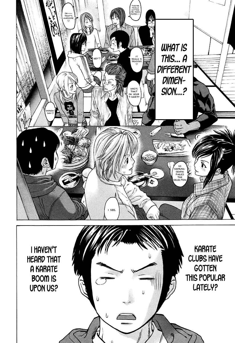 Page 6 Chapter 250 Little Lord of Karate