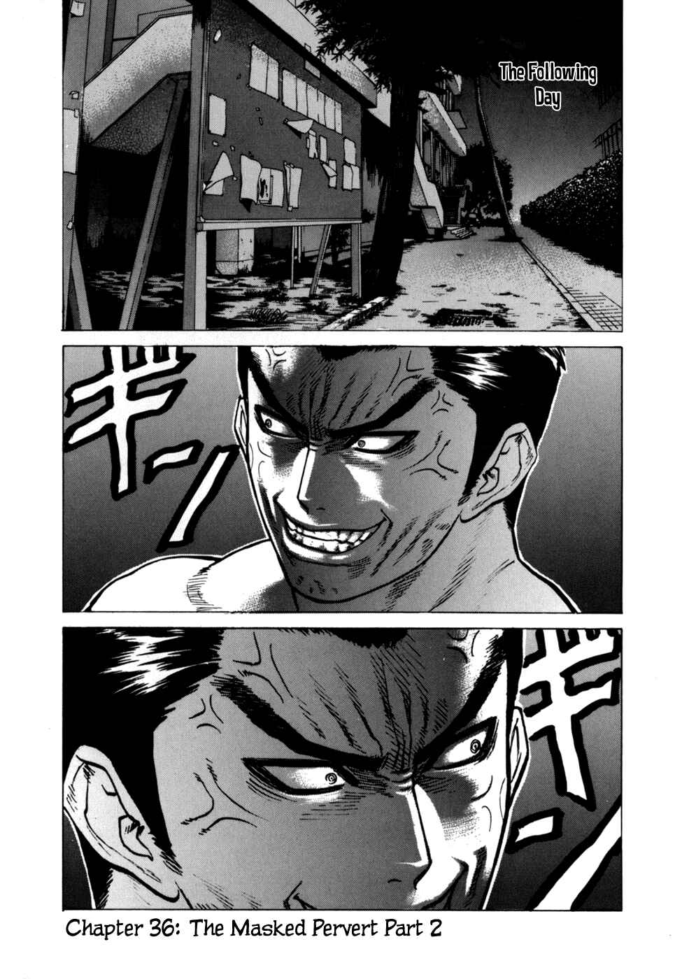 Page 1 Chapter 36 Little Lord of Karate