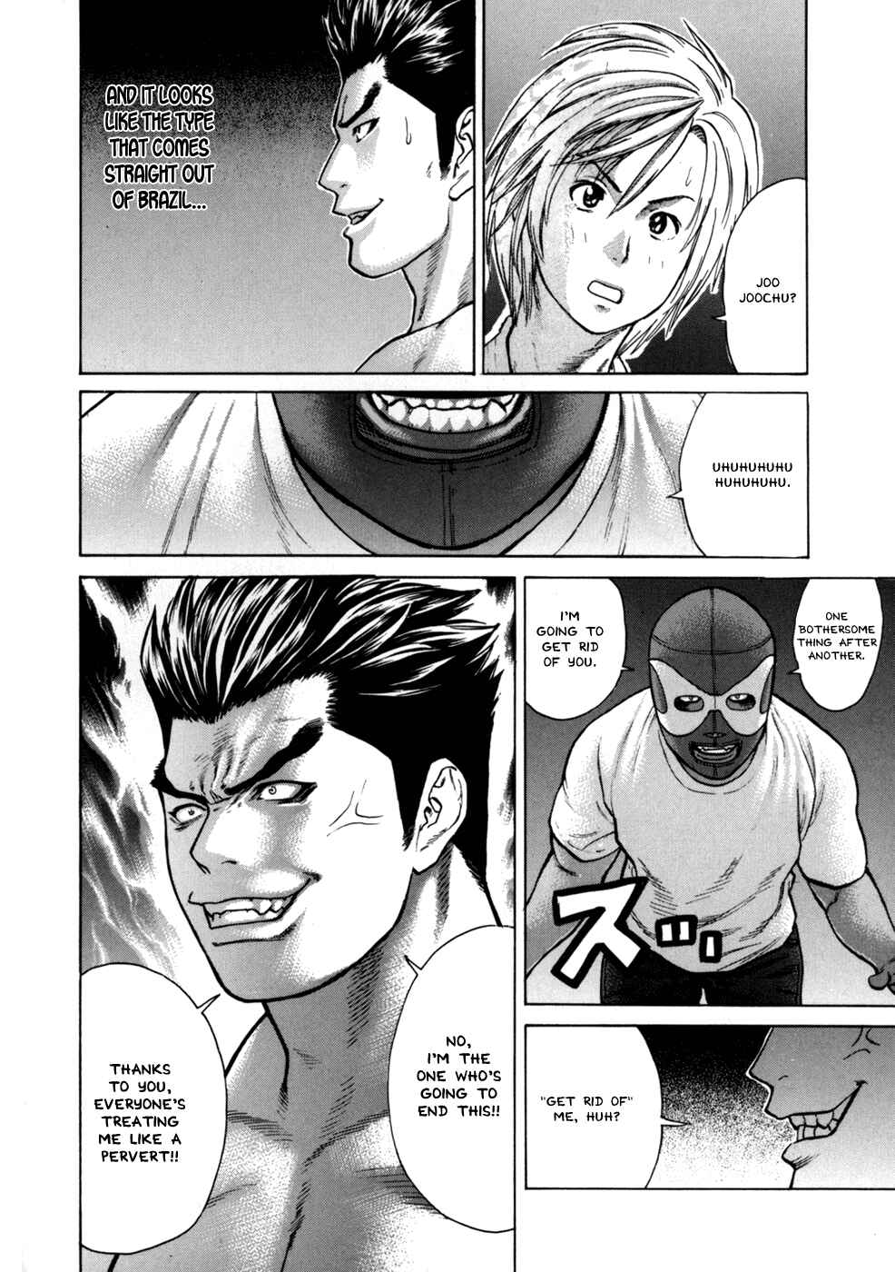 Page 12 Chapter 36 Little Lord of Karate