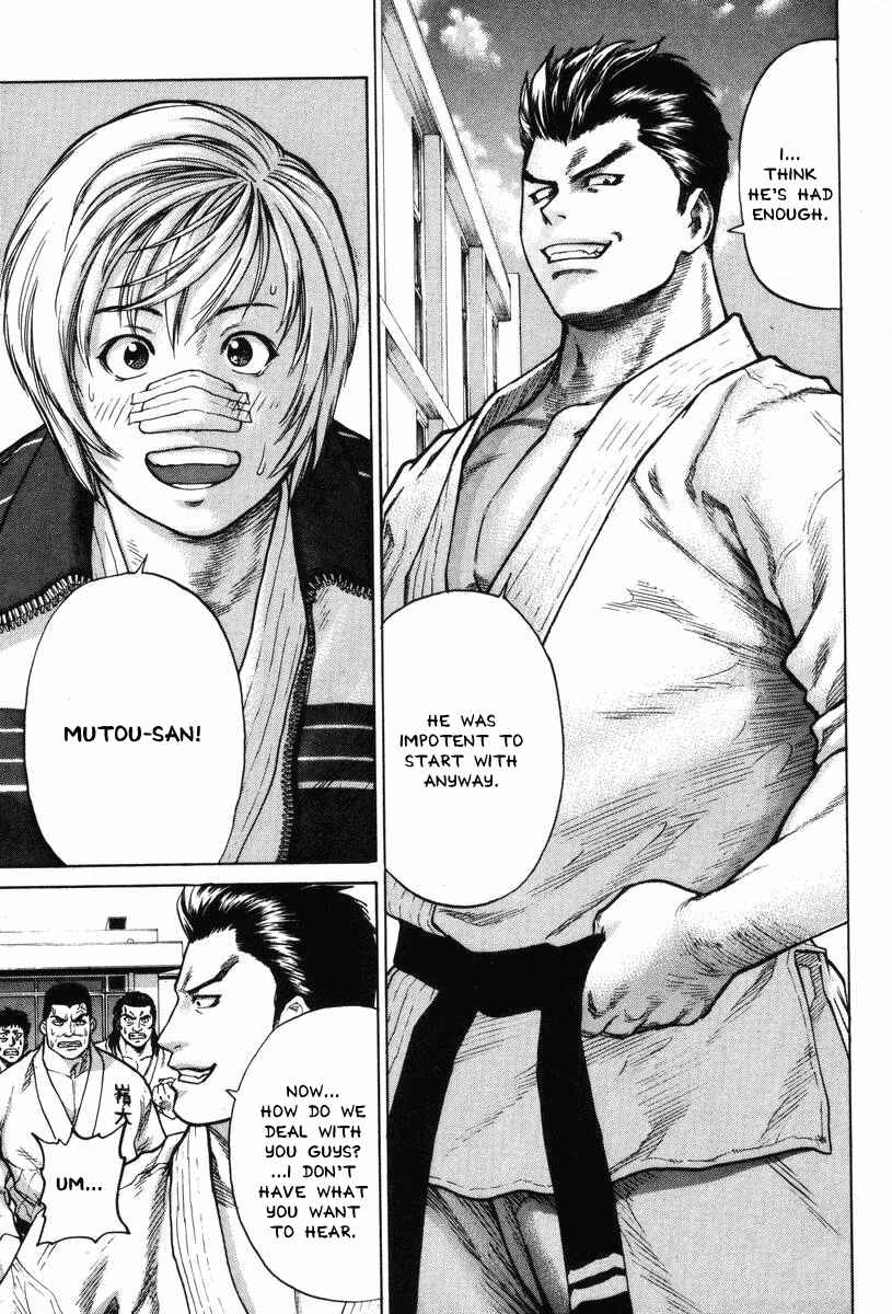 Page 16 Chapter 4 Little Lord of Karate