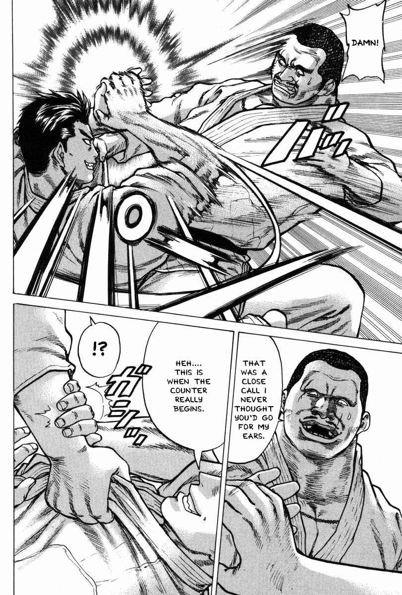 Page 5 Chapter 4 Little Lord of Karate