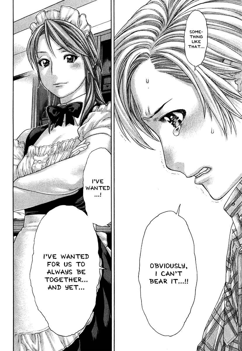 Page 13 Chapter 404 Little Lord of Karate
