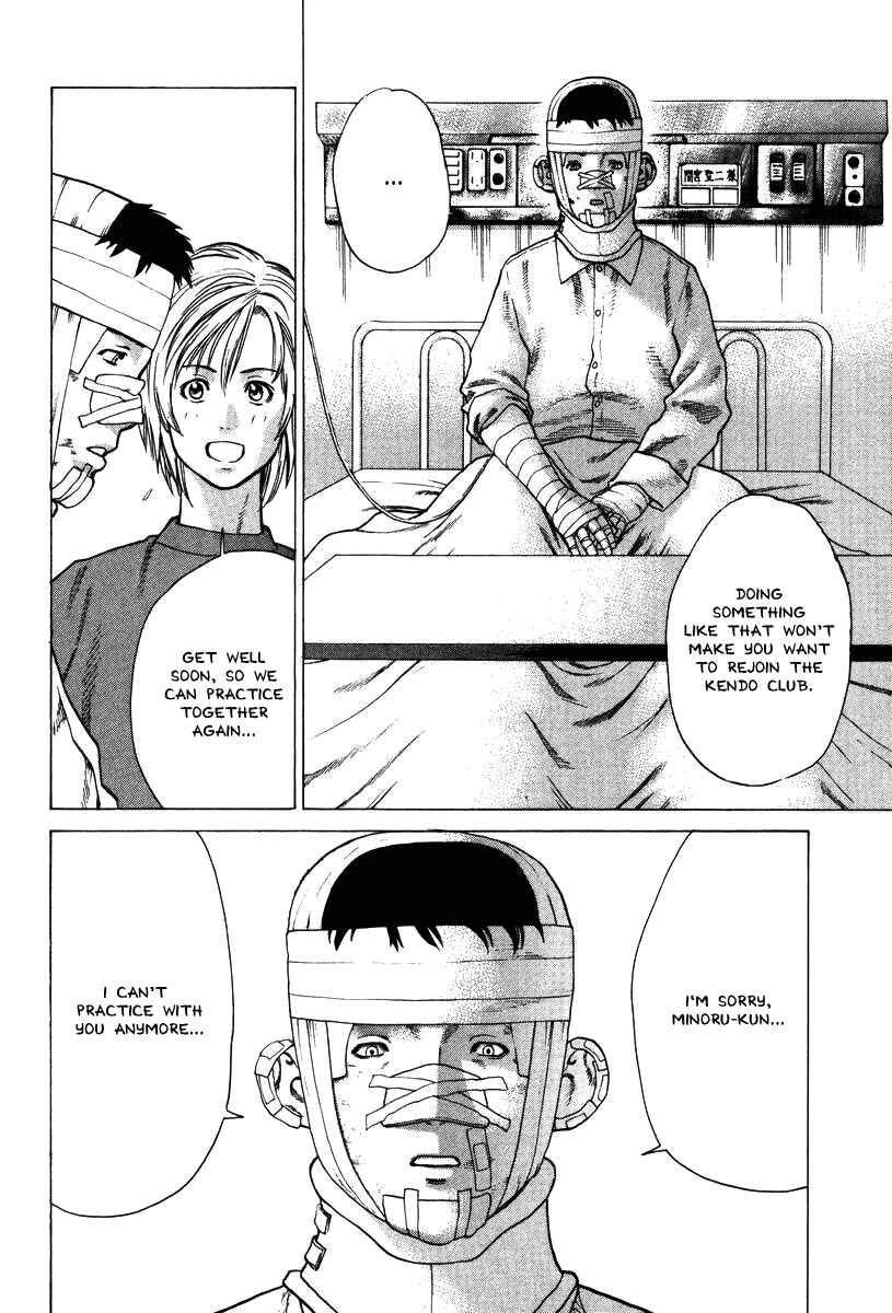 Page 10 Chapter 16 Little Lord of Karate