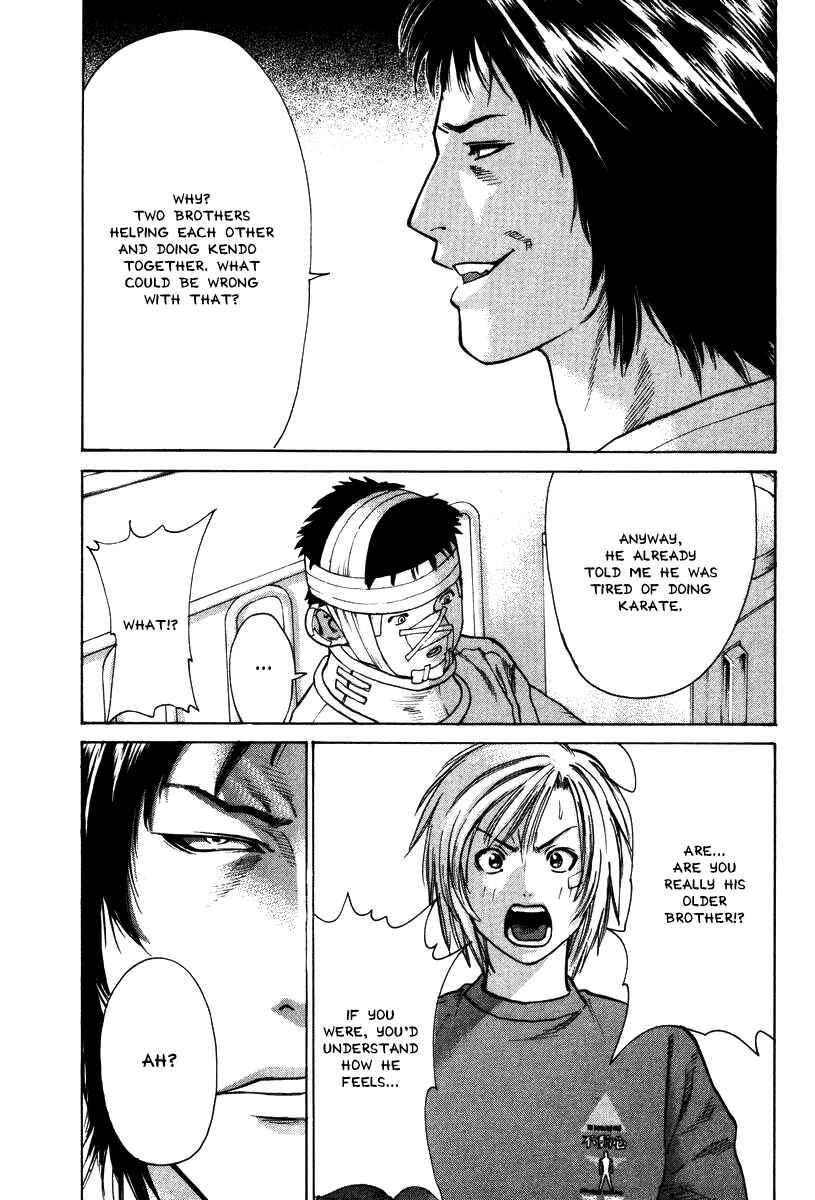 Page 13 Chapter 16 Little Lord of Karate