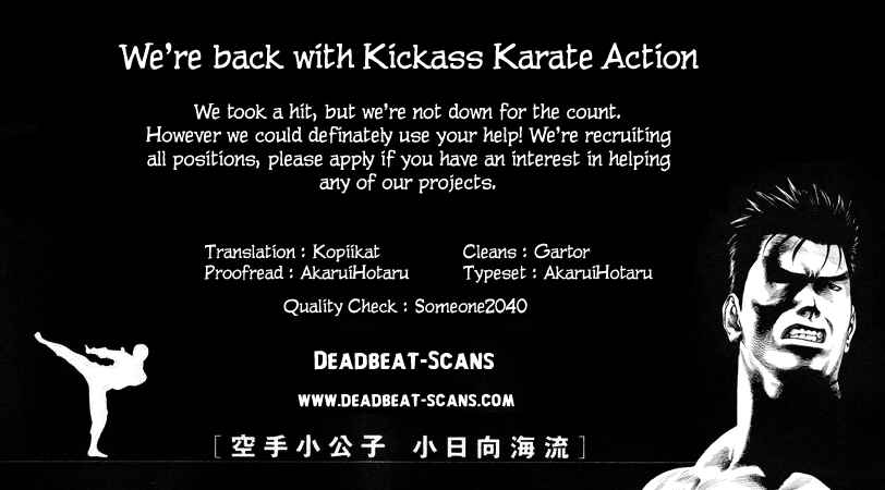 Page 19 Chapter 16 Little Lord of Karate