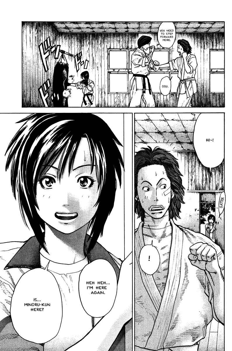 Page 7 Chapter 16 Little Lord of Karate