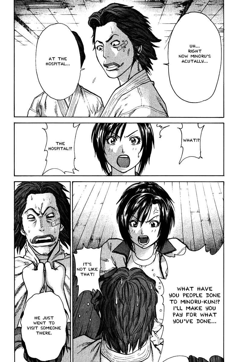 Page 8 Chapter 16 Little Lord of Karate