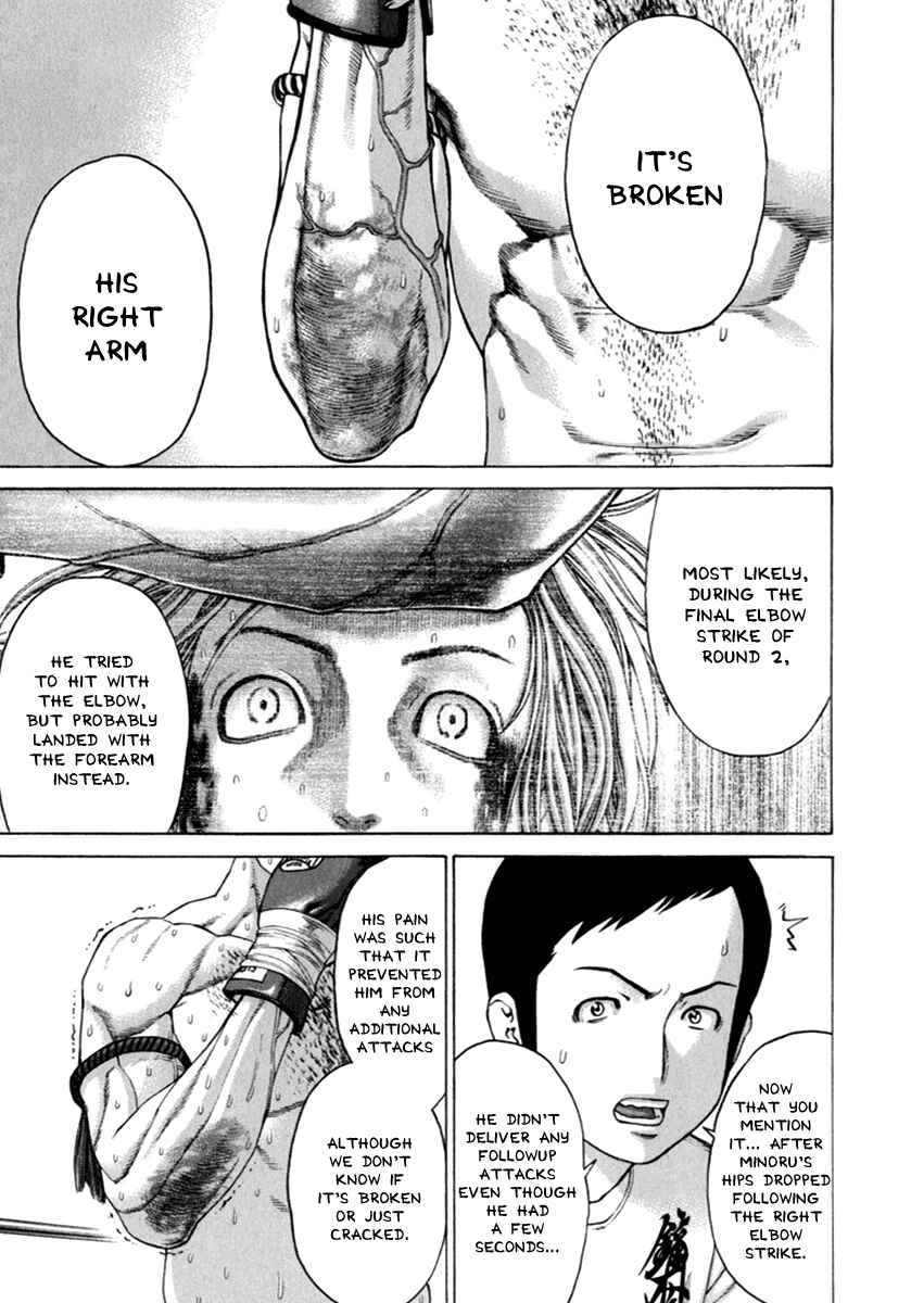 Page 16 Chapter 263 Little Lord of Karate