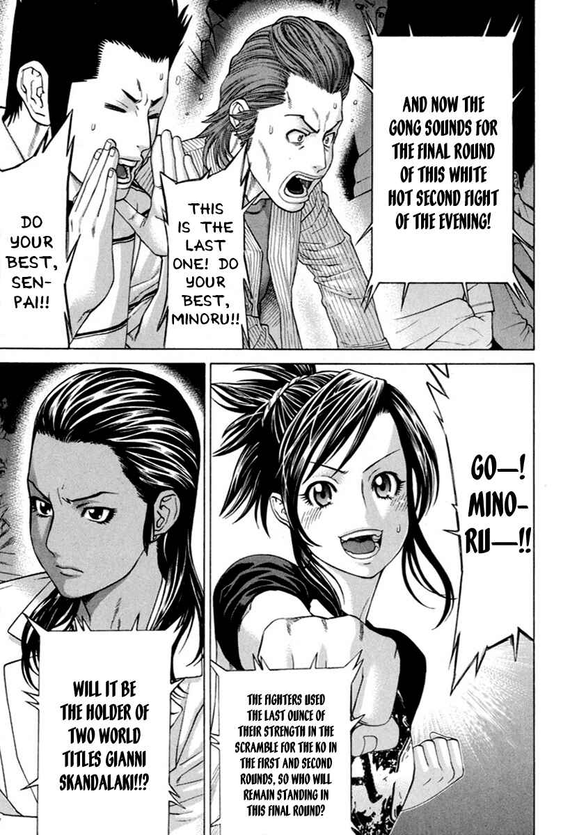 Page 2 Chapter 263 Little Lord of Karate