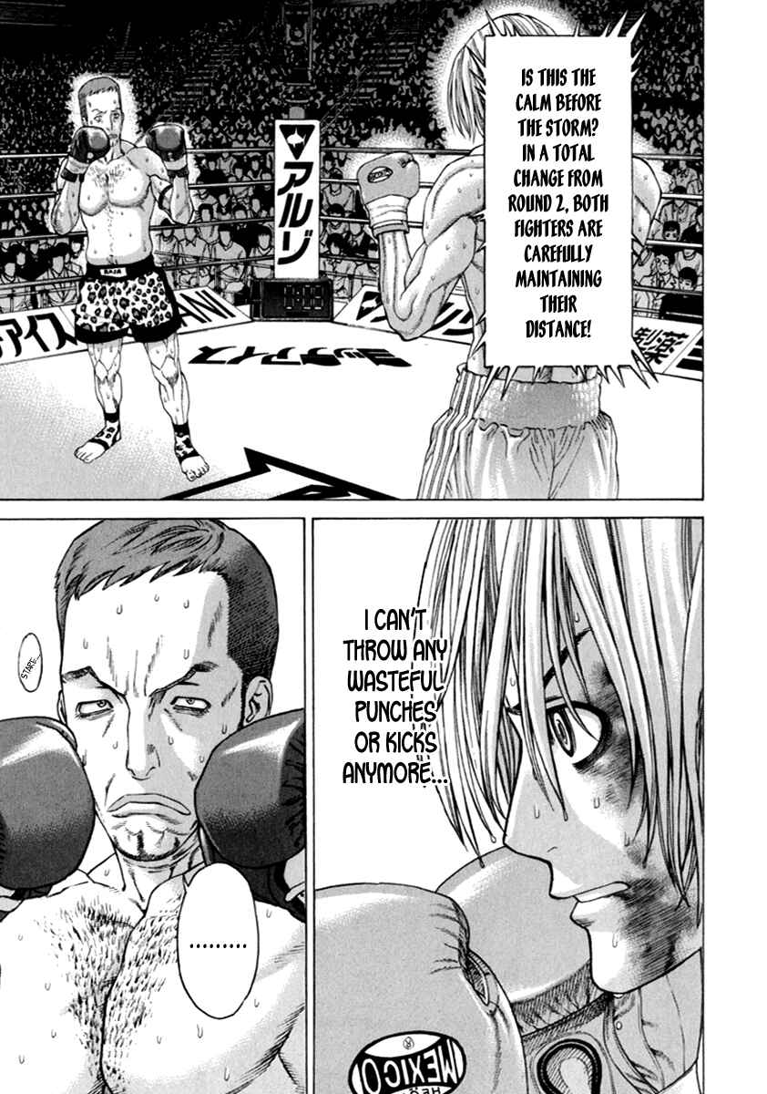 Page 4 Chapter 263 Little Lord of Karate