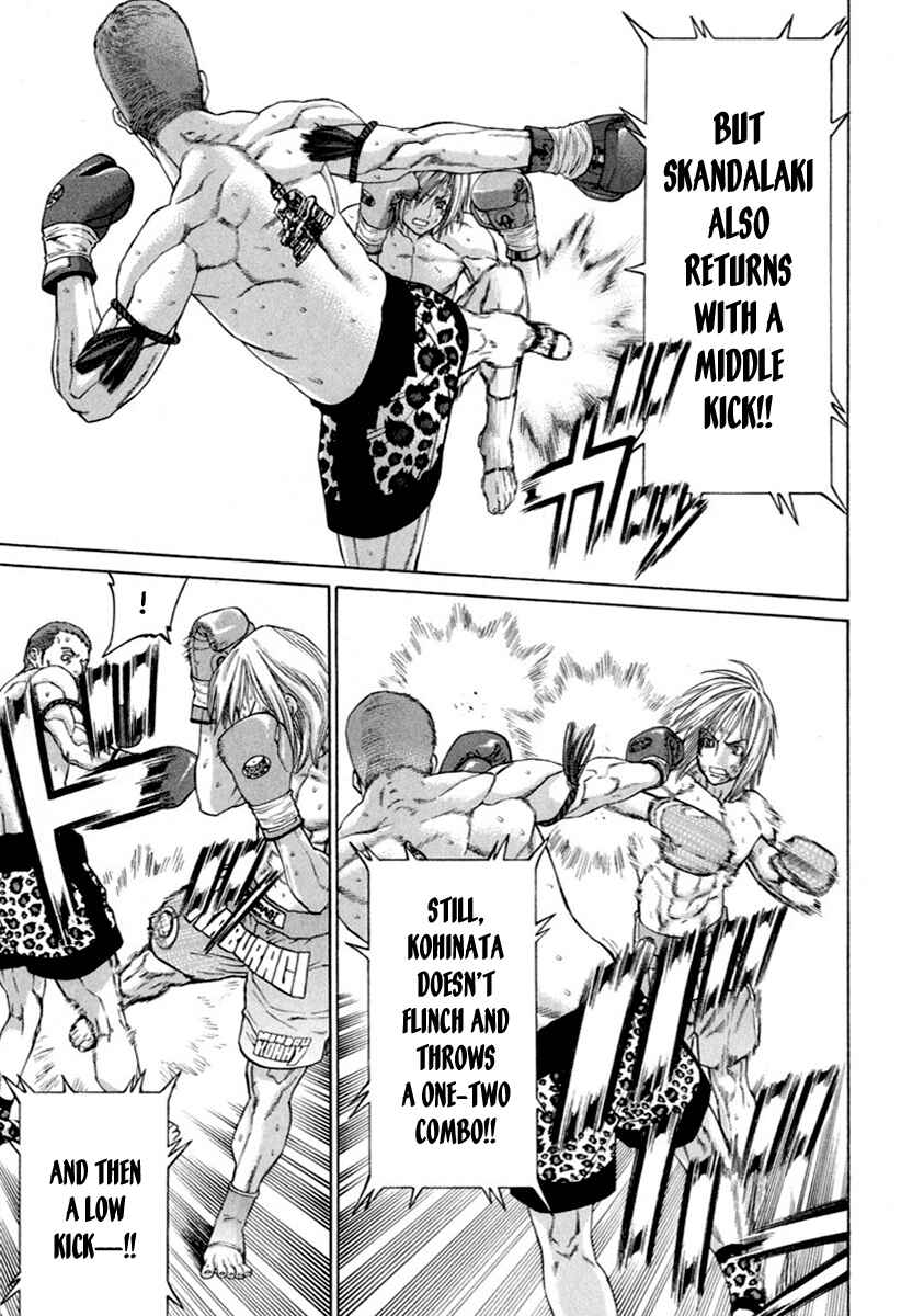 Page 6 Chapter 263 Little Lord of Karate