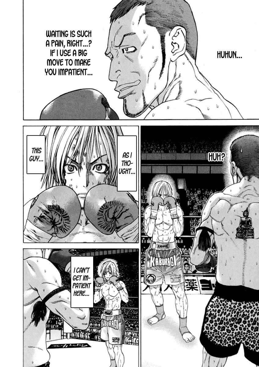 Page 9 Chapter 263 Little Lord of Karate