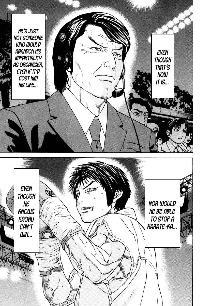Page 13 Chapter 294 Little Lord of Karate