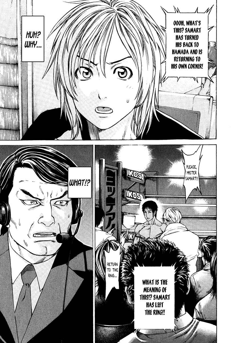 Page 17 Chapter 294 Little Lord of Karate
