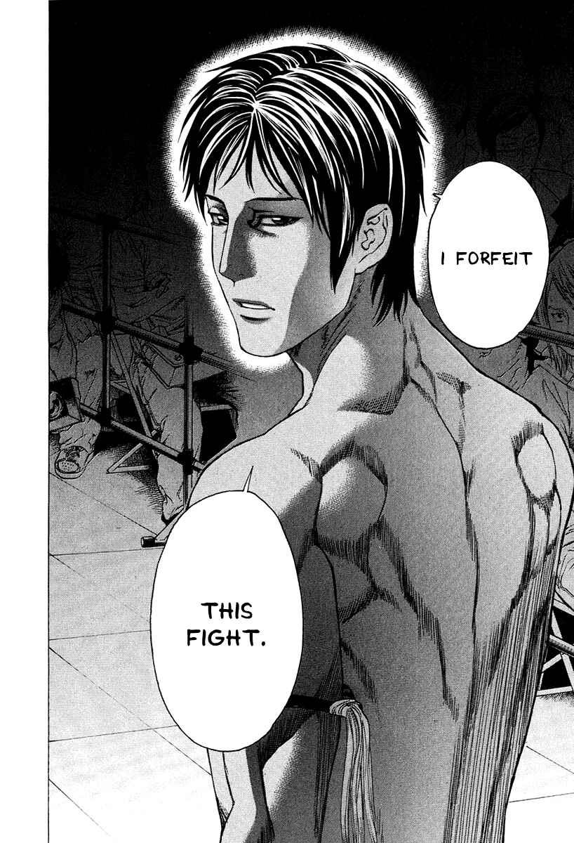 Page 18 Chapter 294 Little Lord of Karate