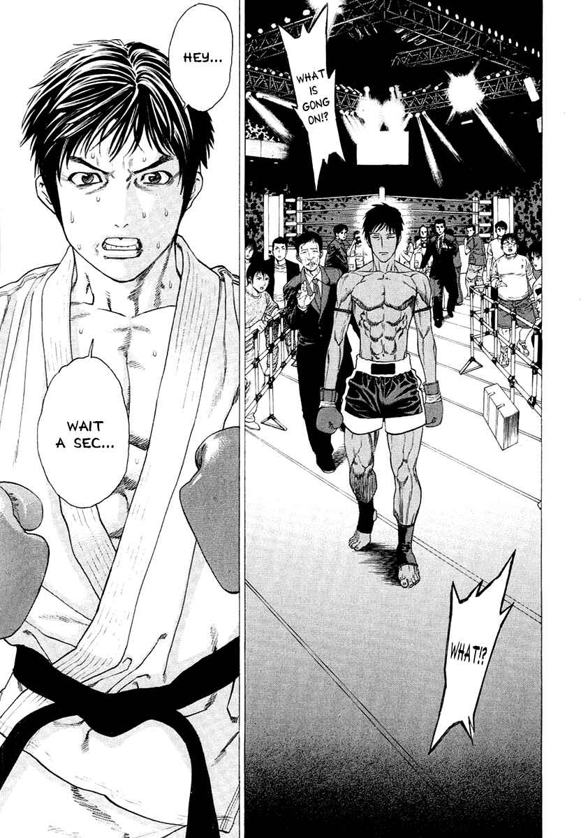 Page 19 Chapter 294 Little Lord of Karate