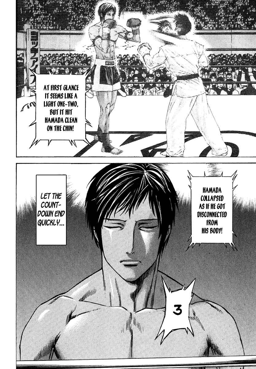 Page 2 Chapter 294 Little Lord of Karate