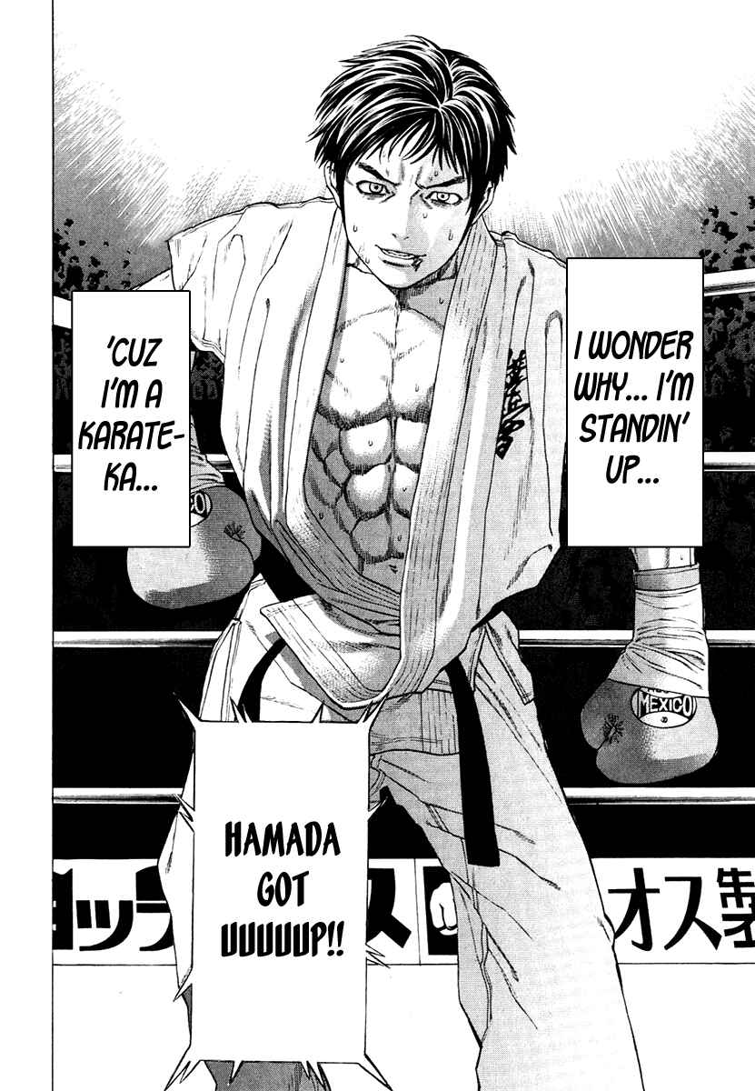 Page 8 Chapter 294 Little Lord of Karate