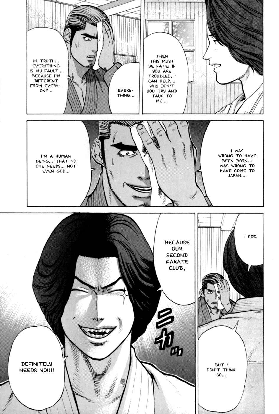 Page 15 Chapter 40 Little Lord of Karate