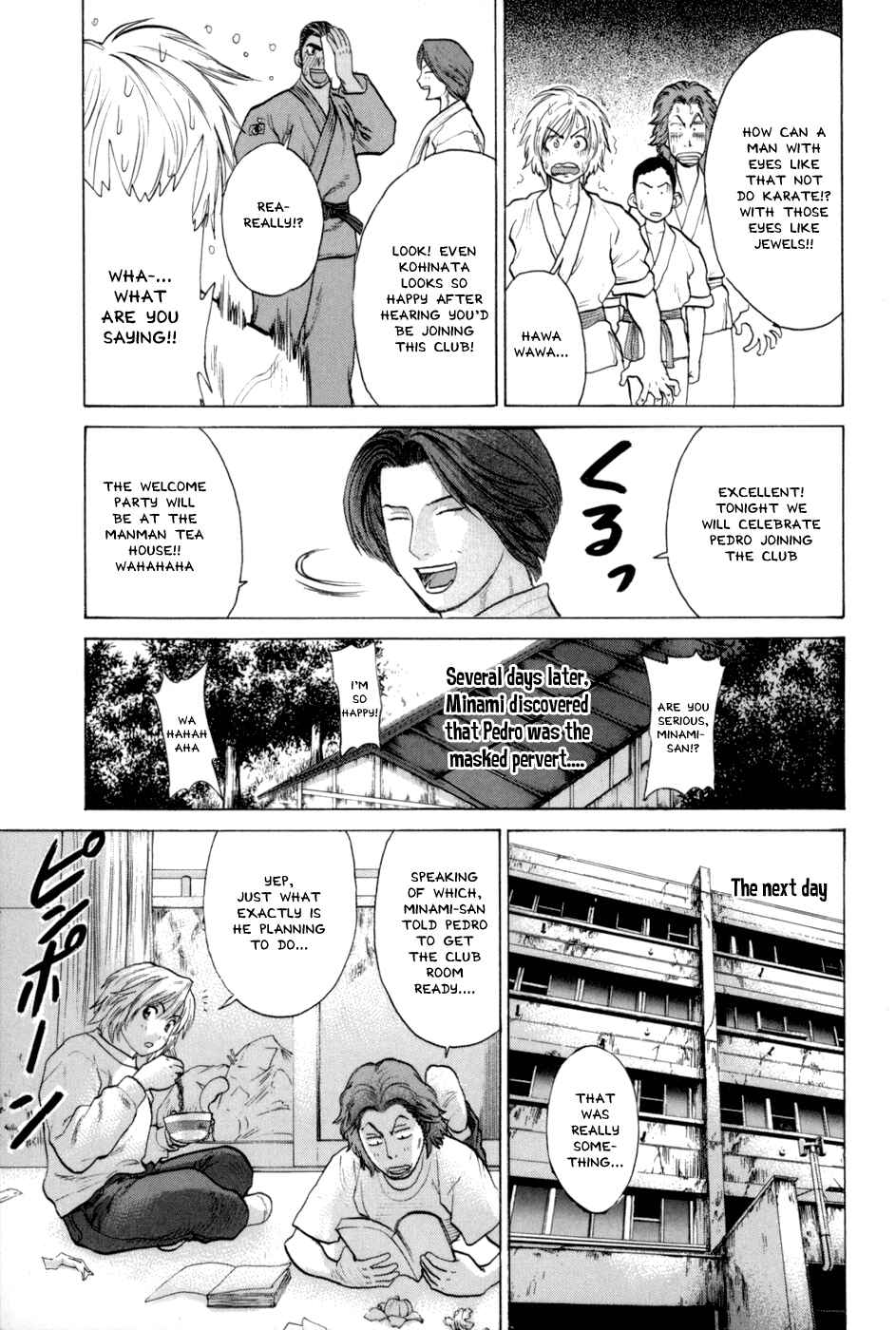 Page 17 Chapter 40 Little Lord of Karate