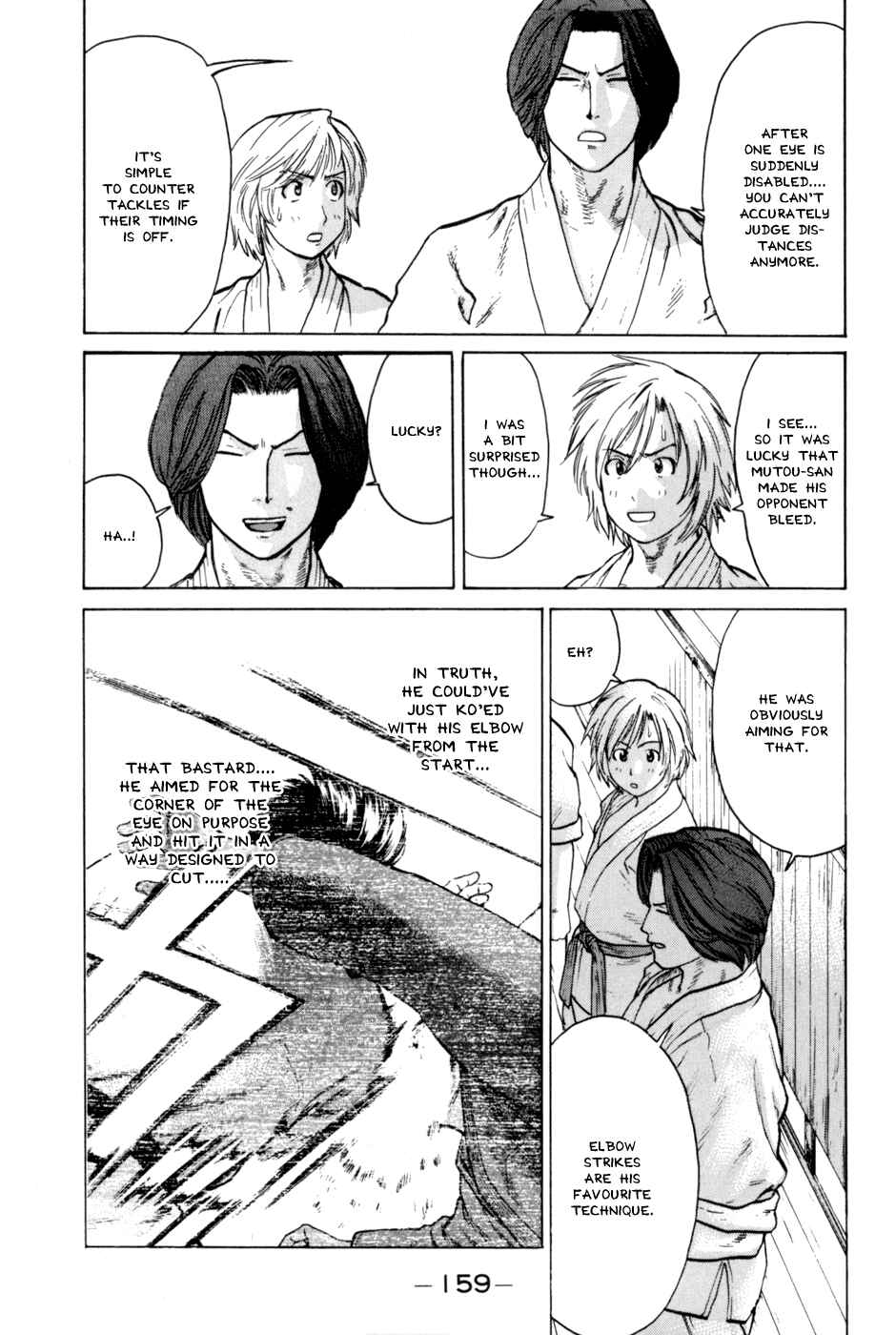 Page 5 Chapter 40 Little Lord of Karate