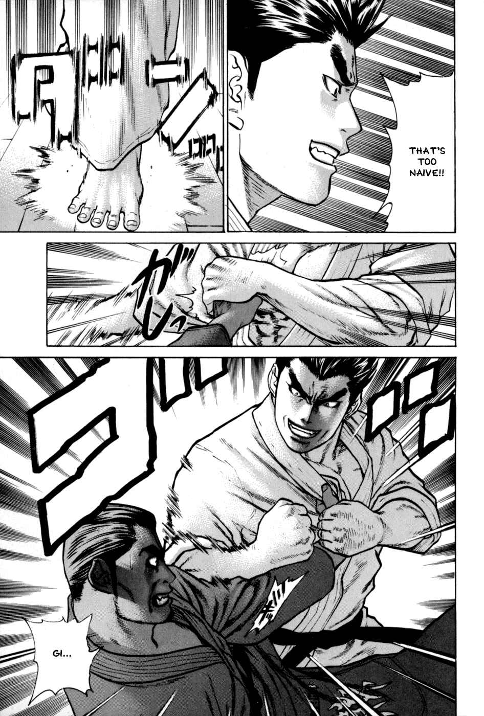 Page 7 Chapter 40 Little Lord of Karate