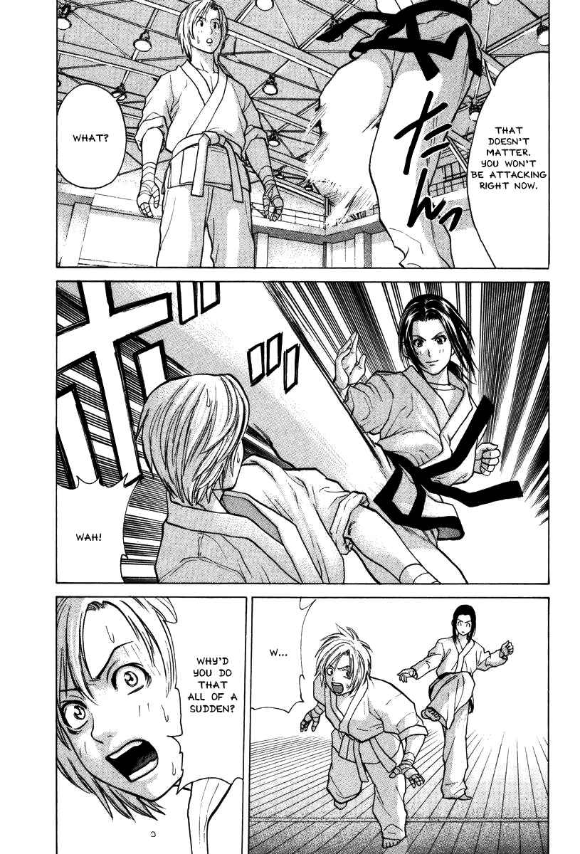 Page 17 Chapter 19 Little Lord of Karate
